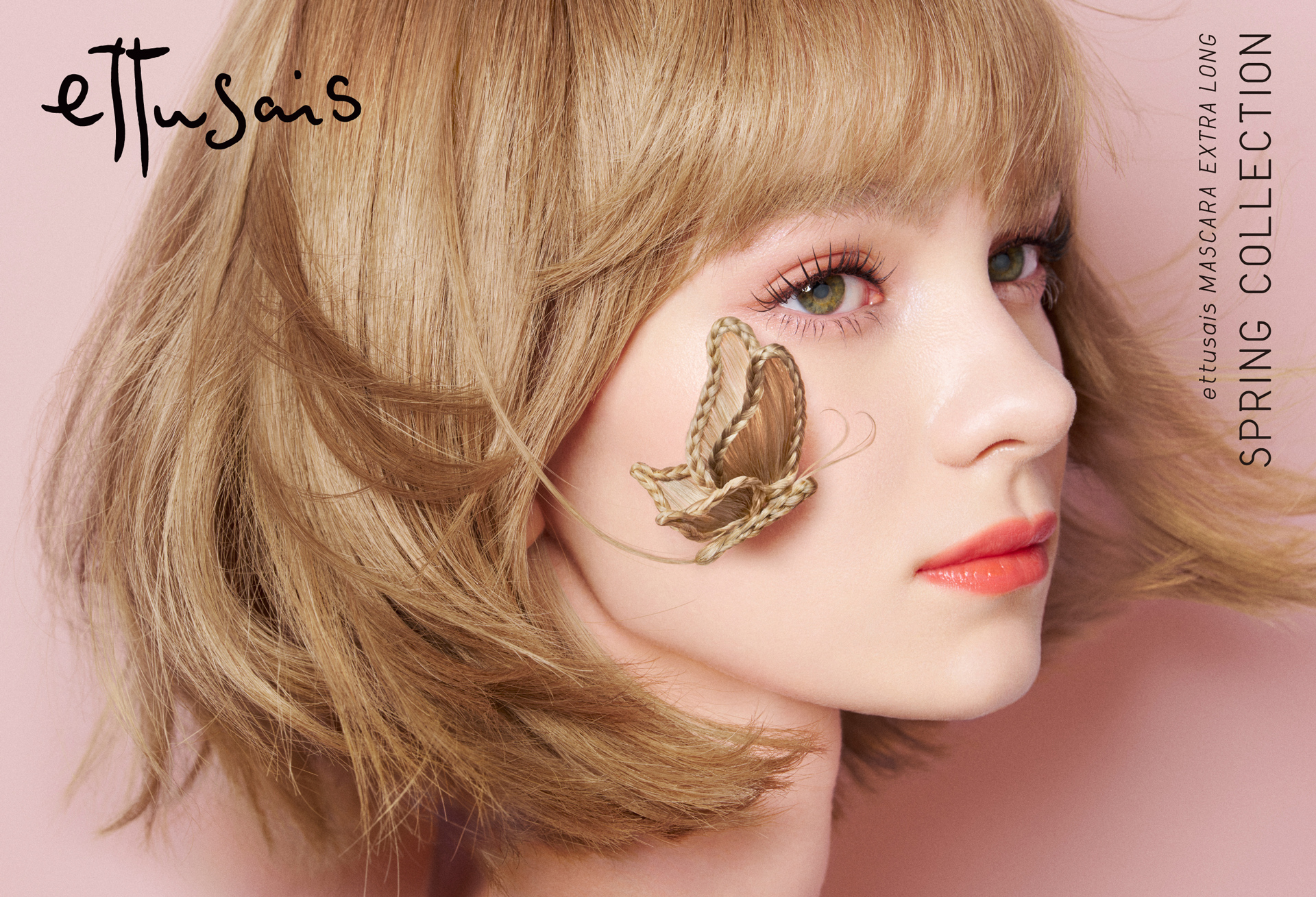 2026 SPRING COLLECTION - ettusais MASCARA EXTRA LONG